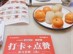 -吴越荣记苏州菜·松鼠桂鱼 100% 活鱼现做(月光码头店)