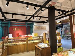 -稻香村(文殊院旗舰店)