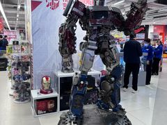 -TOYSRUS玩具反斗城(上海万象城店)