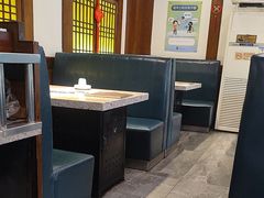 -高丽屋(天宁寺店)