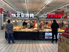 -世纪联华超市(江城店)
