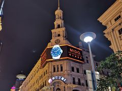-南京路步行街