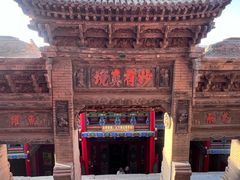 -高庙保安寺