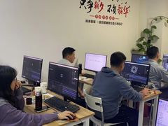 -红瓜子 影视后期 摄影摄像设计 新媒体运营技能培训(宝安校区)