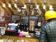 -林记开心动物奶油生日蛋糕(江南春晓店)