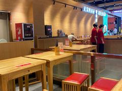 -秦九和(凯德广场店)