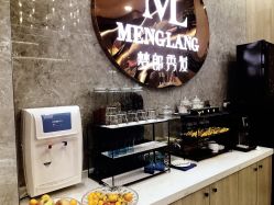 -Meng Lang 梦郎白金店