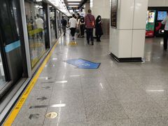 -陆家浜路(地铁站)