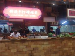 -耕渔小院·湖南鱼鲜(望城店)