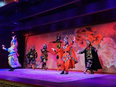 -盖碗儿梨园·变脸吐火·川剧(天府广场店)