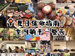 -神帆·元气汤泉(解放西路店)