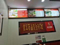 -五谷渔粉(壹海城店)