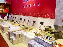 -阮大兴糕团(日月光中心店)