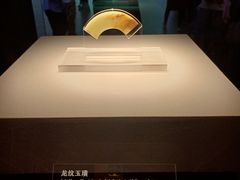 -北京大葆台遗址博物馆