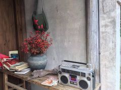 -乌村