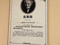 -德瑞姆心理咨询旗舰店