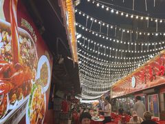 -清真老马家海鲜大排档(台东店)