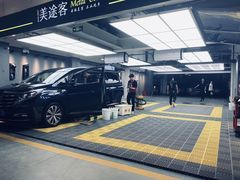 店内环境-兰岛广场(白沙路店)