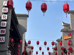 -沙县小吃文化城