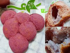 一串葡萄-奈雪的茶(青岛卓悦里INTOWN店)