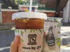 -JPG canteen(广州东山口店)