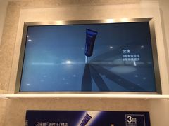 -杭州西湖银泰百货
