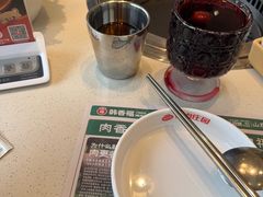 -韩香福烤肉庄园(文化西路店)