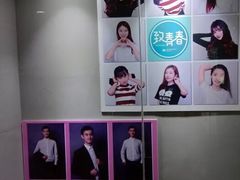 -致青春照相馆·证件照(小寨总部)