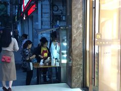 -胖子好盐水鸭(总店)
