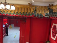 -芦月轩羊蝎子(太平桥店)