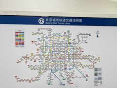 -北京首都机场希尔顿酒店