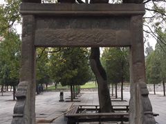 -嵩山少林文化旅游景区