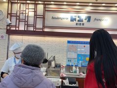 -都恩客(高岛屋百货店)