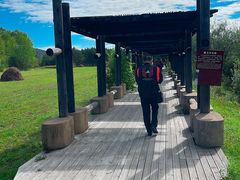 -北极村旅游风景区