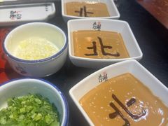 -北门涮肉·炭火铜锅涮肉(什刹海店)