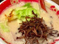 -豚王拉面(澳门银河店)