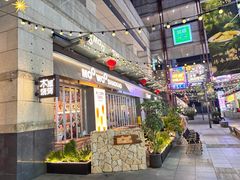 -木屋烧烤(龙华中路店)