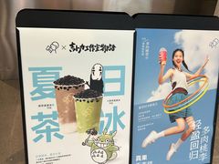 -喜茶(南京仙林金鹰店)