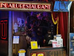 门面-新白鹿餐厅(西湖银泰店)
