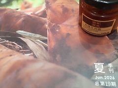 -巴奴毛肚火锅(悠唐购物中心店)
