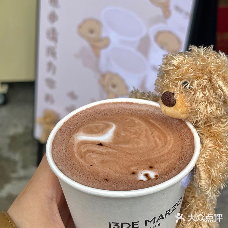 13DE MARZO小熊咖啡开来上海了！只开一周🧸