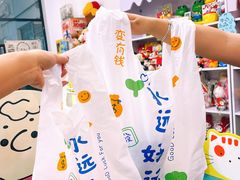 -南泰百货批发市场
