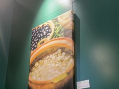 -烹然四季椰子鸡火锅(姚家园万象汇店)