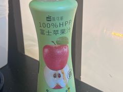 -牛New寿喜烧(新六百店)