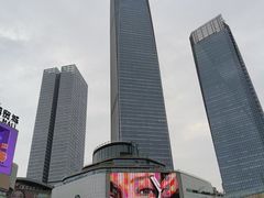-民盈·国贸城