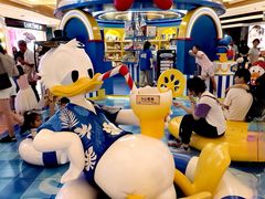 -天河城购物中心