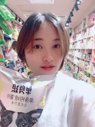 点击看大图 -山浦形象烫染