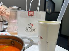 -麻辣因子滩羊火锅(世和广场店)