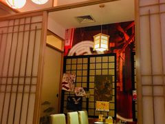 -有喜屋·深夜食堂(北京西路店)