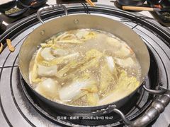 -芭夯兔·兔肉汤锅(新都店)